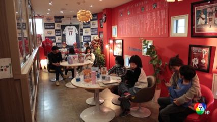 คลินิกทันตกรรมกึ่งพิพิธภัณฑ์ยอดนักเบสบอล