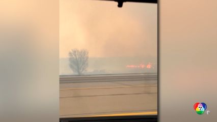 เกิดไฟป่าลุกลามหลายจุดในรัฐโอกลาโฮมา