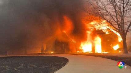 ไฟป่าลุกลามหนักเผาบ้านเรือนในโอกลาโฮมา