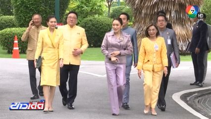 นายกฯ เรียกถกแก้ปัญหา ถ.พระรามที่ 2