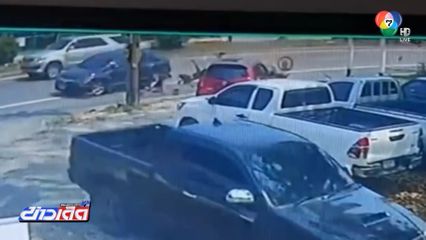 รถเก๋งชนรถซาเล้ง บาดเจ็บ 5 คน