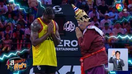 โจเอล เฮนรี่ -  ปิโอเตอร์ กราบอฟสกี้ 2 นักดังก์ระดับโลก โชว์สเต็ปสแลมดังก์