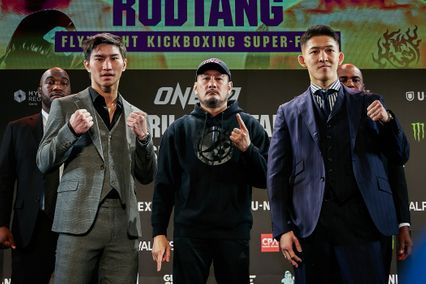 ONE Championship : ONE แถลงความยิ่งใหญ่ศึก ONE 172 อัดแน่น 14 คู่ อาทิตย์ 23 มี.ค.นี้