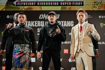 ONE Championship : ONE แถลงความยิ่งใหญ่ศึก ONE 172 อัดแน่น 14 คู่ อาทิตย์ 23 มี.ค.นี้