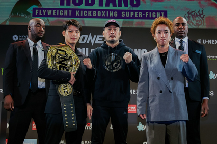 ONE Championship : ONE แถลงความยิ่งใหญ่ศึก ONE 172 อัดแน่น 14 คู่ อาทิตย์ 23 มี.ค.นี้