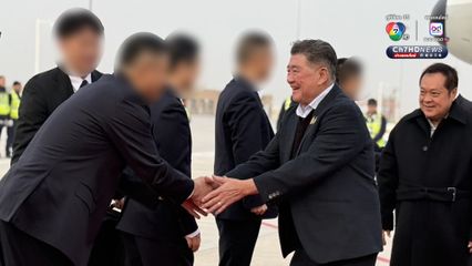 รัฐบาลจีน เปิดโอกาสให้ผู้นำระดับสูงของไทยเห็นถึงชีวิตความเป็นอยู่ของชาวอุยกูร์ที่เดินทางกลับสู่มาตุภูมิ