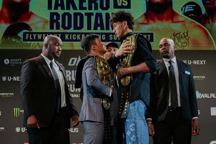 ONE Championship : นาบิล อานาน มั่นใจเตรียมแผนเด็ดล้างตา ซุปเปอร์เล็ก เกียรติหมู่ 9