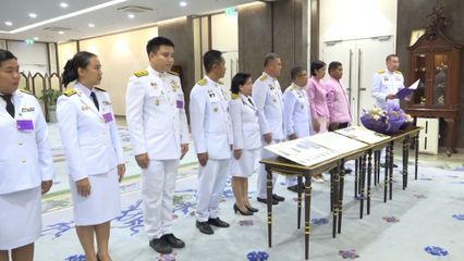 สมเด็จพระกนิษฐาธิราช กรมสมเด็จพระเทพรัตนราชสุดา ฯ สยามบรมราชกุมารี พระราชทานพระราชวโรกาสให้ คณะบุคคล เฝ้าทูลละอองพระบาท