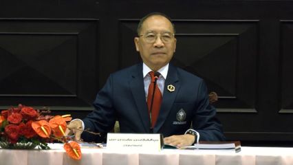 พระวรวงศ์เธอ พระองค์เจ้าเฉลิมศึก ยุคล ทรงเป็นประธานการประชุมภาคี มูลนิธิสถาบันการศึกษาในรัชกาลที่ 6 และสมเด็จพระเจ้าภคินีเธอ เจ้าฟ้าเพชรรัตนราชสุดา สิริโสภาพัณณวดี