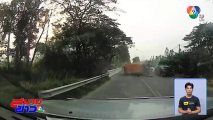 วินาทีรถ 2 คัน ชนประสานงา บาดเจ็บ 5 คน