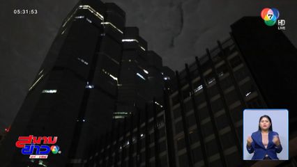 สรุปยอดปิดไฟ 1 ชั่วโมง ลดโลกร้อน