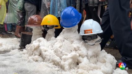 โบลิเวียเผชิญพายุลูกเห็บพัดถล่มฉับพลัน