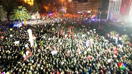 เหตุประท้วงในตุรกียิ่งรุนแรง หลังศาลไฟเขียวขัง อิมาโมกลู