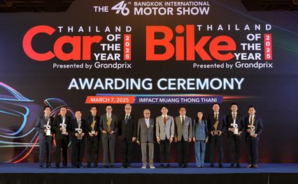 โตโยต้าและเลกซัส ตอกย้ำความเป็นแบรนด์รถยนต์ยอดเยี่ยมแห่งปี คว้า 11 รางวัลมากที่สุด “CAR OF THE YEAR 2025”