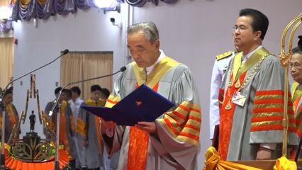 สมเด็จพระกนิษฐาธิราชเจ้า กรมสมเด็จพระเทพรัตนราชสุดา ฯ สยามบรมราชกุมารี เสด็จพระราชดำเนินแทนพระองค์ไปในการพระราชทานปริญญาบัตรแก่ผู้สำเร็จการศึกษาจากมหาวิทยาลัยเทคโนโลยีสุรนารี ประจำปีการศึกษา 2566