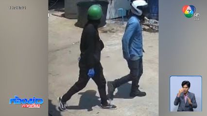 สงสัยคนใน ปล้นร้านค้าในแคมป์คนงาน