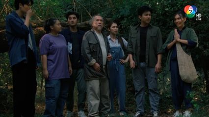 ตำนานหน้ากากผีตาโขน ขนทัพนักแสดงร่วมสร้างสีสันคับคั่ง