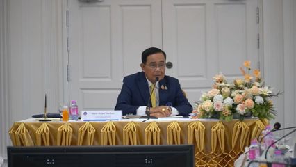 องคมนตรี ไปติดตามการดำเนินงานโรงพยาบาลสมเด็จพระยุพราชสระแก้ว จังหวัดสระแก้ว