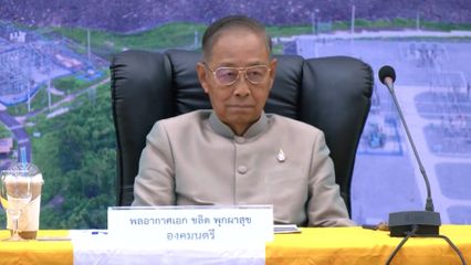 องคมนตรี เป็นประธานในพิธีเปิดกิจกรรมเฉลิมพระเกียรติ สมเด็จพระกนิษฐาธิราชเจ้า กรมสมเด็จพระเทพรัตนราชสุดา ฯ สยามบรมราชกุมารี เนื่องในโอกาสฉลองพระชนมายุ 70 พรรษา 2 เมษายน 2568