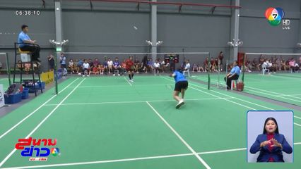 แบดมินตัน กทม. คว้าทองป้องกันแชมป์ กีฬาเยาวชนแห่งชาติ ครั้งที่ 40