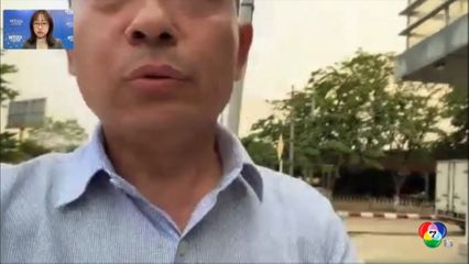 ชาวจีนรอดชีวิต เล่าความลำบากหลังเหตุแผ่นดินไหวเมียนมา