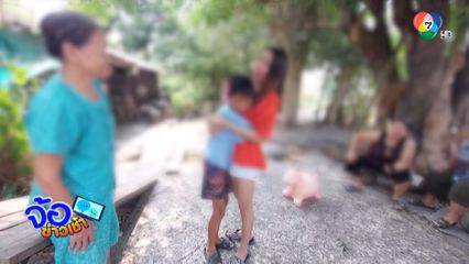 ผีหลอกกลางวัน จ.ลพบุรี