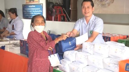 ราชวิทยาลัยจุฬาภรณ์ ออกหน่วยแพทย์พระราชทานโรงพยาบาลจุฬาภรณ์ เนื่องในโอกาสวันคล้ายวันพระราชสมภพ สมเด็จพระกนิษฐาธิราชเจ้า กรมสมเด็จพระเทพรัตนราชสุดา ฯ สยามบรมราชกุมารี