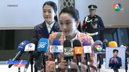 นายกฯ เตรียมประชุม แก้ปัญหา ตึกถล่ม