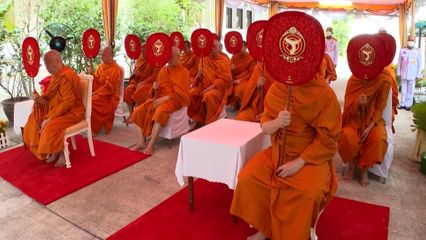 ทูลกระหม่อมหญิงอุบลรัตนราชกัญญา สิริวัฒนาพรรณวดี ทรงบำเพ็ญพระกุศล เนื่องในโอกาสวันคล้ายวันประสูติ 5 เมษายน 2568