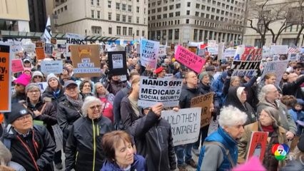 ประท้วง ปธน.โดนัลด์ ทรัมป์ ทั่วสหรัฐฯ และยุโรป