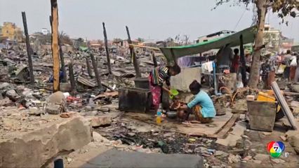UN หวั่นฝนทำเกิดโรคระบาดซ้ำเติมแผ่นดินไหวเมียนมา