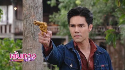 กล้าผาเหล็ก : บูม กิตตน์ก้อง ช็อกพูดไม่ออก หลังรู้ว่าเป็นลูกของ โน้ต วัชรบูล