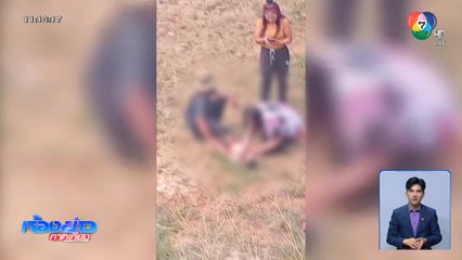 เด็กอายุ 13 ปี จมน้ำเสียชีวิต 2 คน