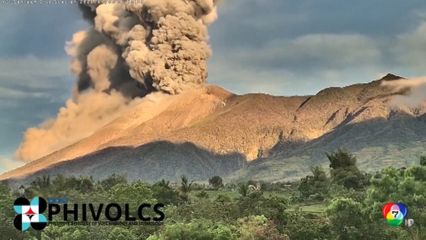 ภูเขาไฟคันลาออนปะทุหนัก พ่นเถ้าถ่านสูง 4 กิโลเมตร