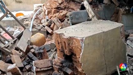 ผู้เสียชีวิตเหตุแผ่นดินไหวเมียนมา แตะ 3,600 คน