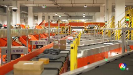 ทรัมป์ เอาจริง เก็บภาษีนำเข้าจากจีน 104%