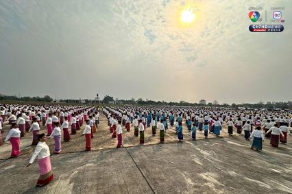 สมโภชเชียงใหม่ 729 ปี คาดเงินสะพัดกว่า 500 ล้านบาท