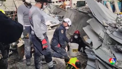 เหตุหลังคาไนต์คลับถล่มที่โดมินิกัน ตายเพิ่มเป็นเกือบ 200 คน