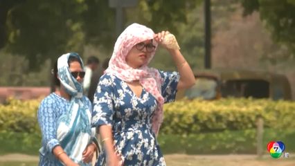 อินเดีย เผชิญคลื่นความร้อนสูง เร็วกว่าปกติ