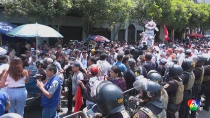 พนักงานรถสาธารณะเปรู ประท้วงพึ่งตำรวจไม่ได้