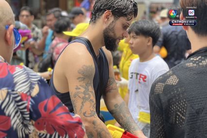 สาดสนุก สุดอะเมซิ่ง เริ่มแล้ว สงกรานต์สยามสแควร์