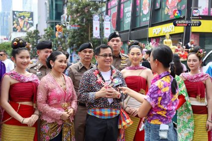 สาดสนุก สุดอะเมซิ่ง เริ่มแล้ว สงกรานต์สยามสแควร์