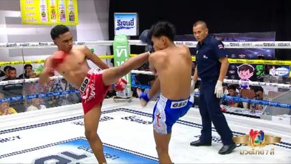 มวยเด็ด วิกหมอชิต : ผลมวยไทย 7 สี 13 เม.ย.68 เวน่อม ลัคกี้บันเทิง vs เพชรรุ่งแสน วี.วิน.ยิมส์