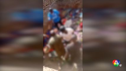 มือปืนบุกยิงชาวบ้าน เสียชีวิตกว่า 50 คน ที่ไนจีเรีย