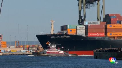 รัฐแคลิฟอร์เนียฟ้อง ระงับการขึ้นภาษีนำเข้าของทรัมป์