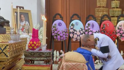 นายเกษม วัฒนชัย องคมนตรี เป็นผู้แทนพระองค์ไปในการบำเพ็ญพระราชกุศล 50 วัน พระราชทานศพ นายธานินทร์ กรัยวิเชียร