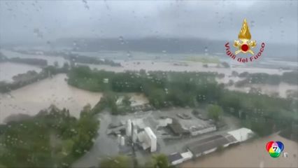 พายุพัดถล่มอิตาลี น้ำท่วมหนักเป็นบริเวณกว้าง