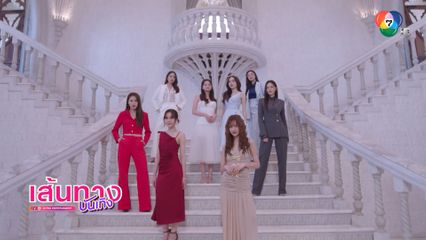 ช่อง 7HD เตรียมออนแอร์ซีรีส์ 4 Elements บ้านวาทินวณิช