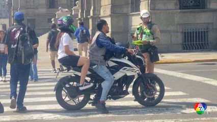 ประท้วงห้ามนั่งซ้อนท้ายรถจักรยานยนต์ ในเปรู