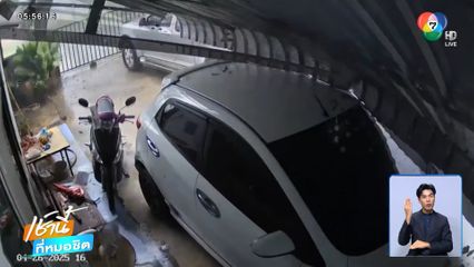 พายุฤดูร้อน ถล่มโคราชหลายอำเภอ จ.นครราชสีมา